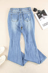 Dark Wash Mid Rise Flare Jeans