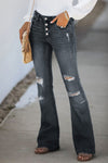Dark Blue Mid Rise Button Front Flare Denim