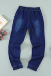 Distress Drawstring Pocketed Joggers
