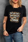 Letter Heart-shaped Rugby Graphic Print Short Sleeve T-shirt