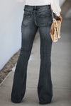 Dark Blue Mid Rise Button Front Flare Denim
