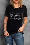 Khaki Stay Wild Leopard Graphic T-Shirt
